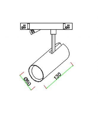 Leaves LNT, COB LED Track SpotLight - 12W
