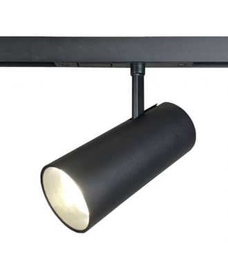 Leaves LNT, COB LED Track SpotLight - 12W