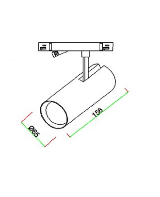 Leaves LNT, COB LED Track SpotLight - 18W