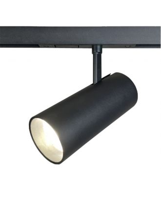 Leaves LNT, COB LED Track SpotLight - 24W