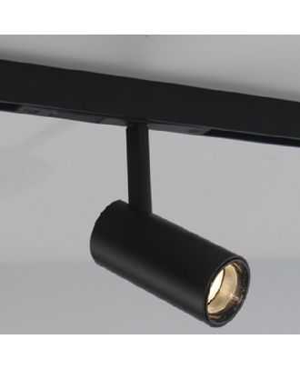 Leaves LNT, COB LED Track SpotLight - 12W