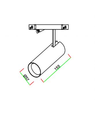 Leaves LNT, COB LED Track SpotLight - 18W