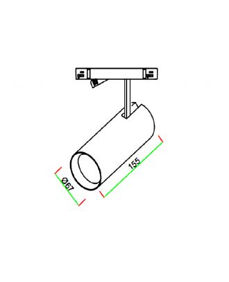 Leaves LNT, COB LED Track SpotLight - 24W