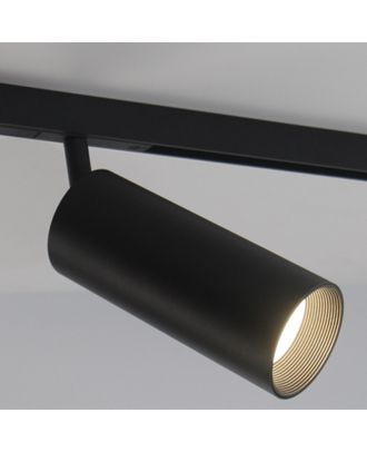 Leaves LNT, COB LED Track SpotLight - 30W