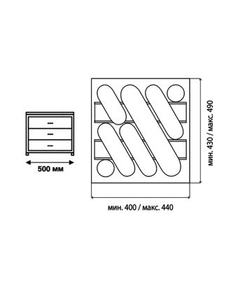 plastic cutlery tray for drawer base 50cm, Light grey
