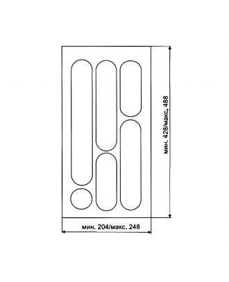 Plastic Cutlery Tray for drawer base 30cm