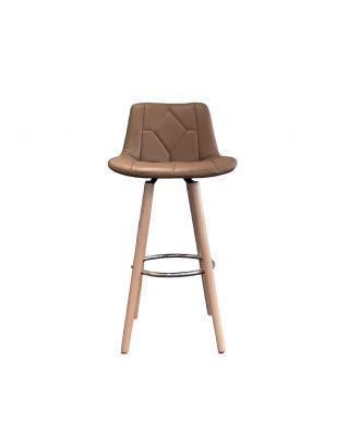 Kitchen Barstool with Footrest & Backrest, Light Brown