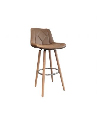 Kitchen Barstool with Footrest & Backrest, Light Brown