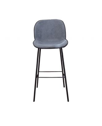 Modern Barstool with Footrest & Backrest, Gray X Black
