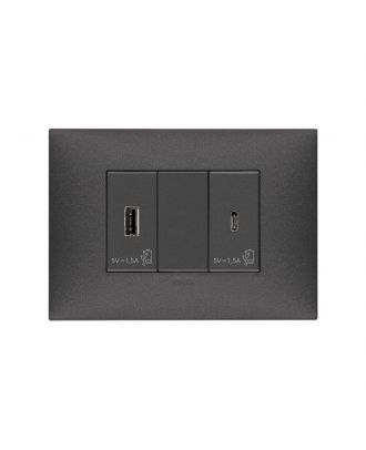 VIMAR - NEVE UP USB 5 V 1.5 A, 1 type A USB output, 120-240 V~ 50/60 Hz power supply, Anthracite