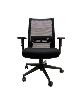 Black mesh office chair without backrest