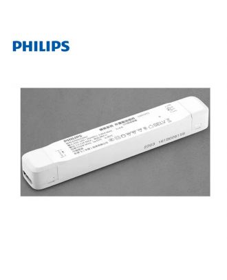 Philips Mag external Driver 220 240V 150W 48V for magnetic track