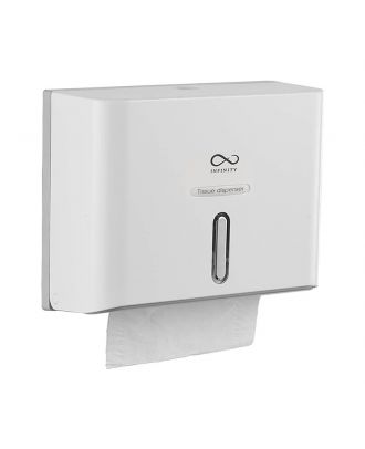 Multifold Mini Hand Paper Towel Dispenser, White