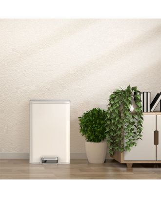 Elegance step bin with stainless steel pedal 20L space saving style, Biege