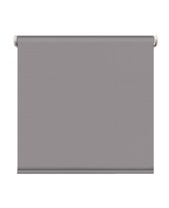 Blackout Roller Blind 220X250 cm, Gray