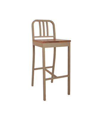 Yildiz Beige Aluminum Bar Stool