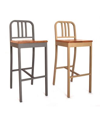 Yildiz Gray Aluminum Bar Stool