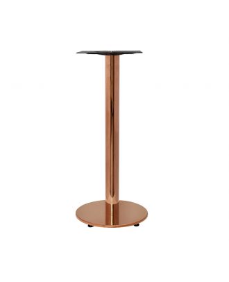 Round Bar table base- copper pvd