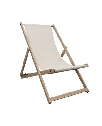 RENO Foldable Aluminum Deckchair, Beige