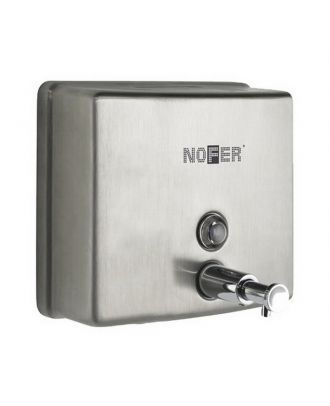 Squared Soup Dispenser