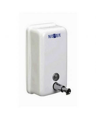 Vertical Soup Dispenser