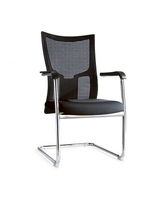 Visitor Fabric Chair