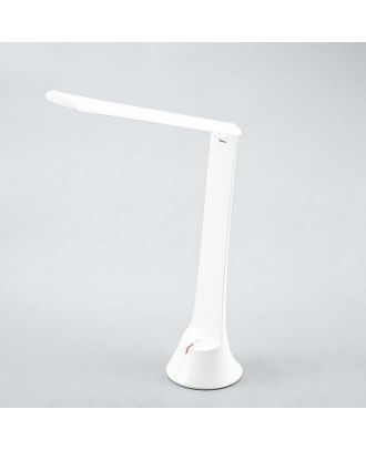 Rechargeable Portable Lamp