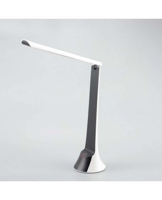 Rechargeable Portable Lamp