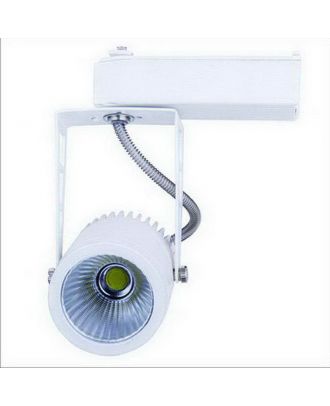 White Led Track Lighting 10 W