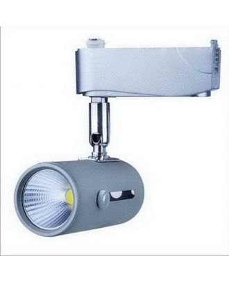 White Led Track Lighting 7 W