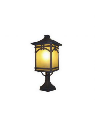 Small Pedestal Light 5 Cm
