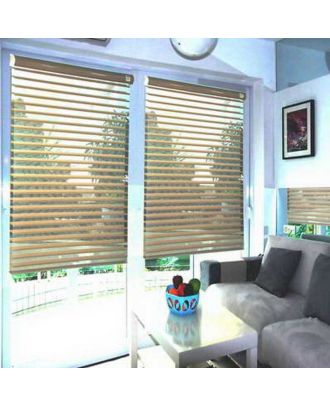Shangrila Blind Brown W 150 X L 250 Cm