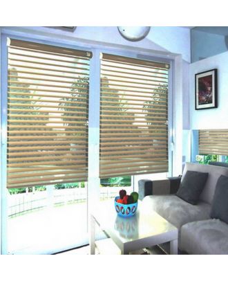 Shangrila Blind Brown W 200 X L 250 Cm