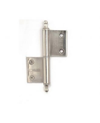 Right Lift Off Hinge