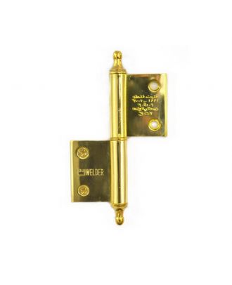 Right Lift Off Hinge