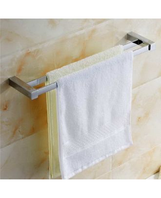 Double Towel Bar