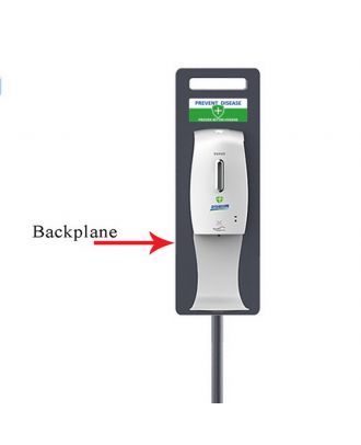 Backplate For Dispenser Stand